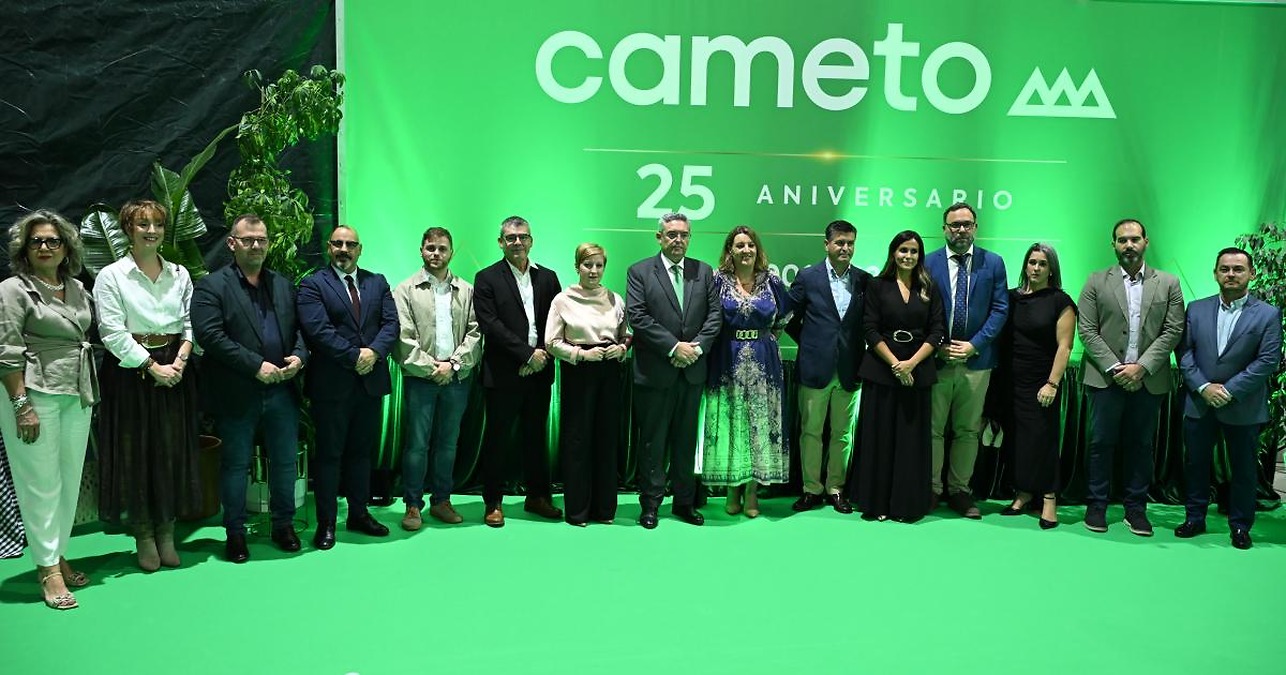‘Nacimiento de Pymes Industriales’ to open applications for industrial center aid